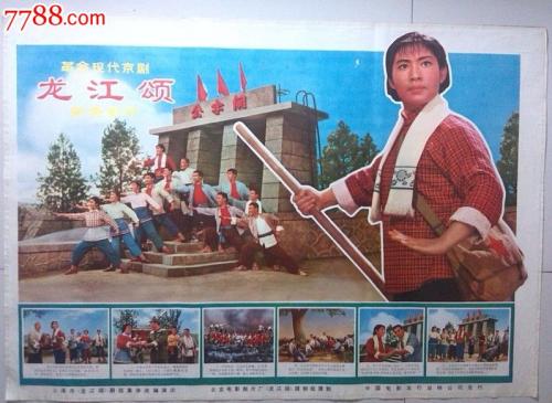 学历证书找不到了,要复印件